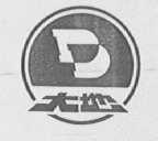 大地