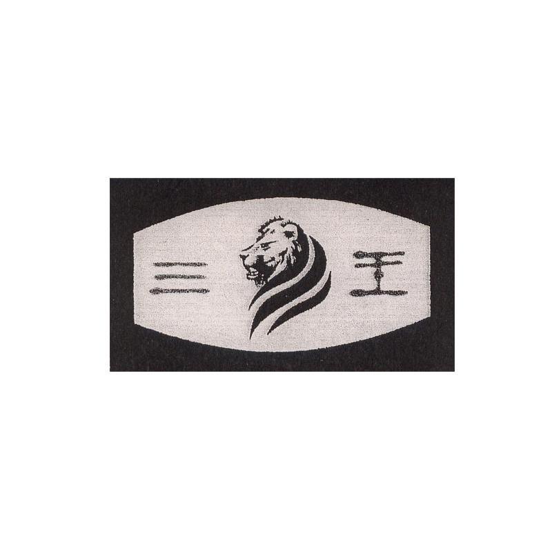 三王