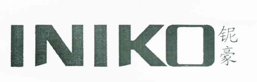 铌豪;INIKO