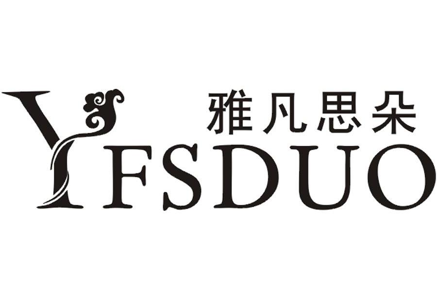 雅凡思朵;YFSDUO