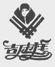 吉庆祥