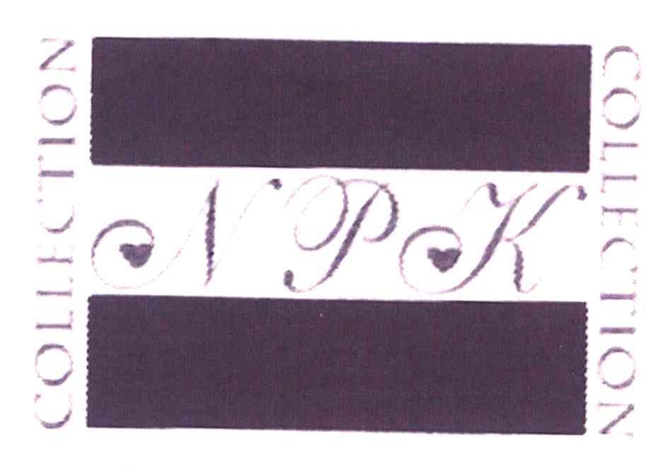 NPK