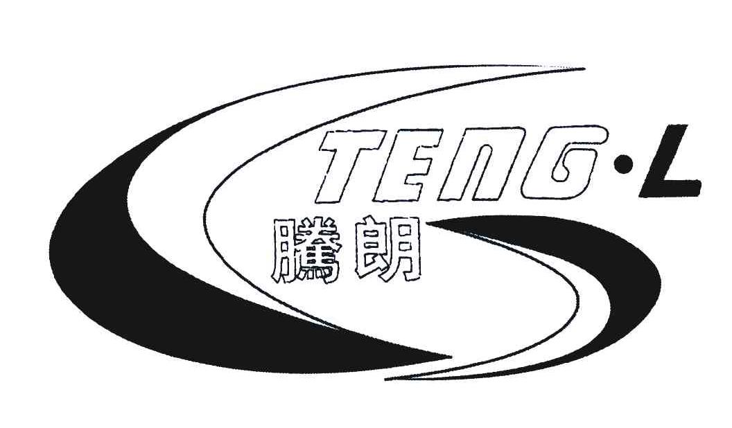 腾朗;TENG&middot;L