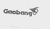 GAOBANG