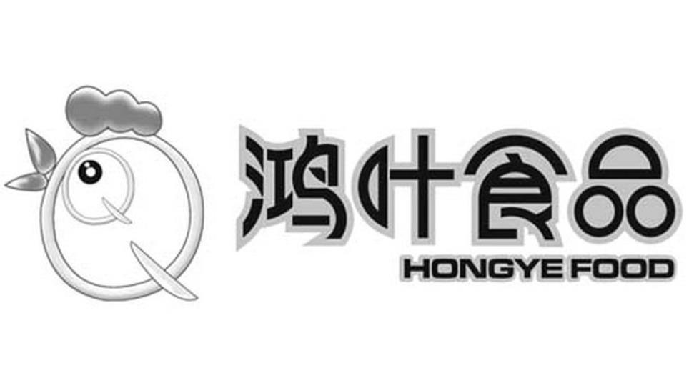 鸿叶食品 HONGYEFOOD