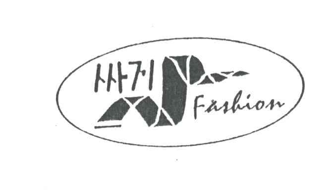 FASHION