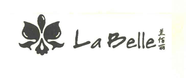 兰佰丽 LABELLE