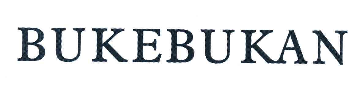 BUKEBUKAN