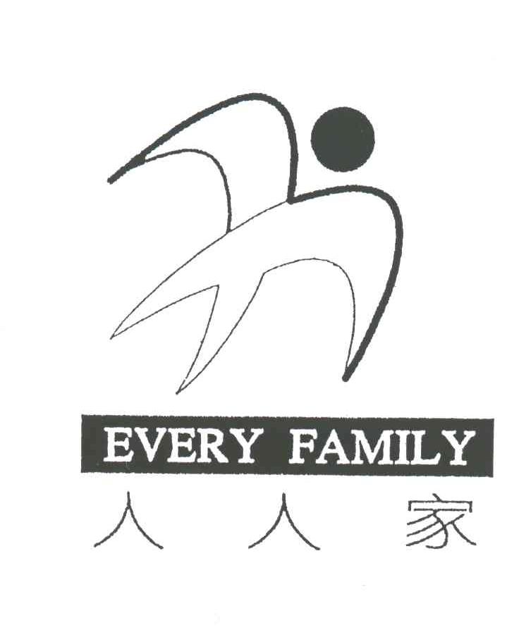 EVERY FAMILY;人人家