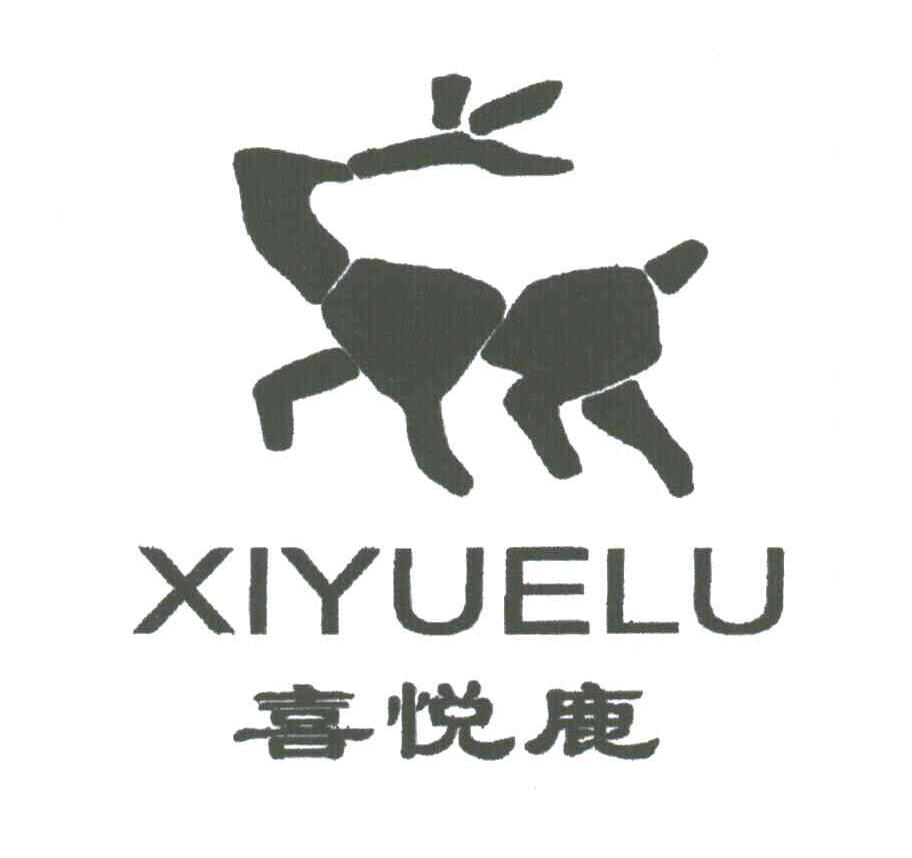 喜悦鹿