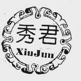 秀君