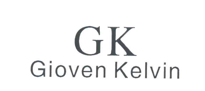 GIOVEN KELVIN;GK及图