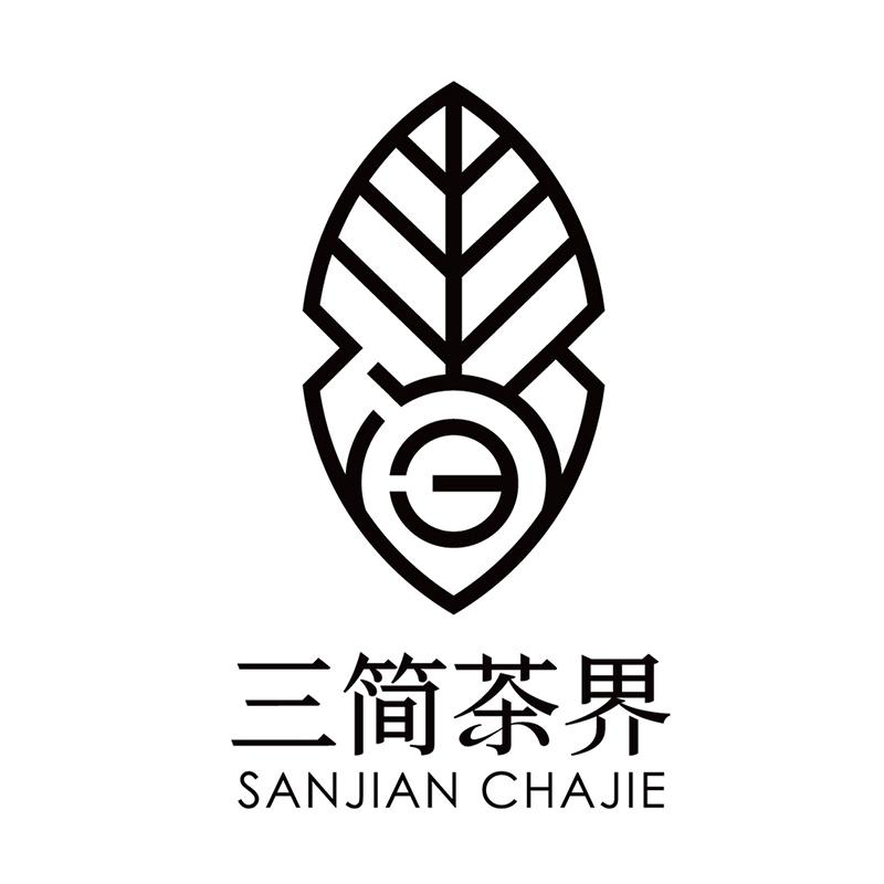 三简茶界