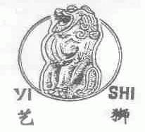 艺狮