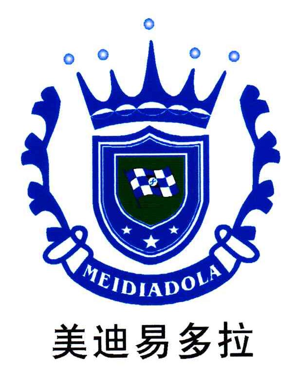 美迪易多拉;MEIDIADOLA