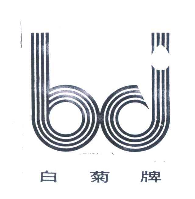 白菊牌;BJ