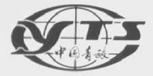 中国青旅