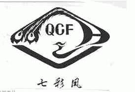 七彩凤