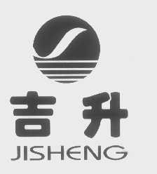 吉升