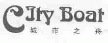 城市之舟;CITY BOAT