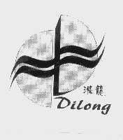 涤龙