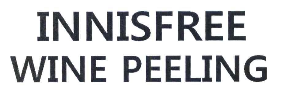 INNISFREE WINE PEELING
