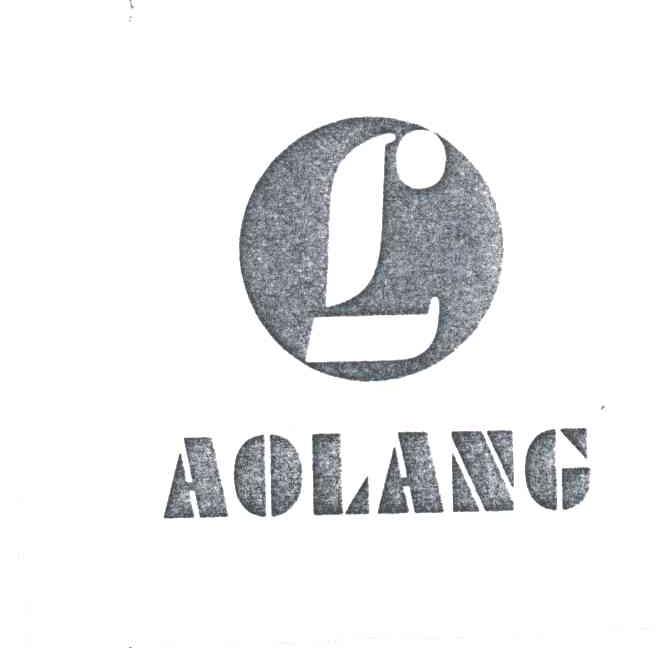 AOLANG