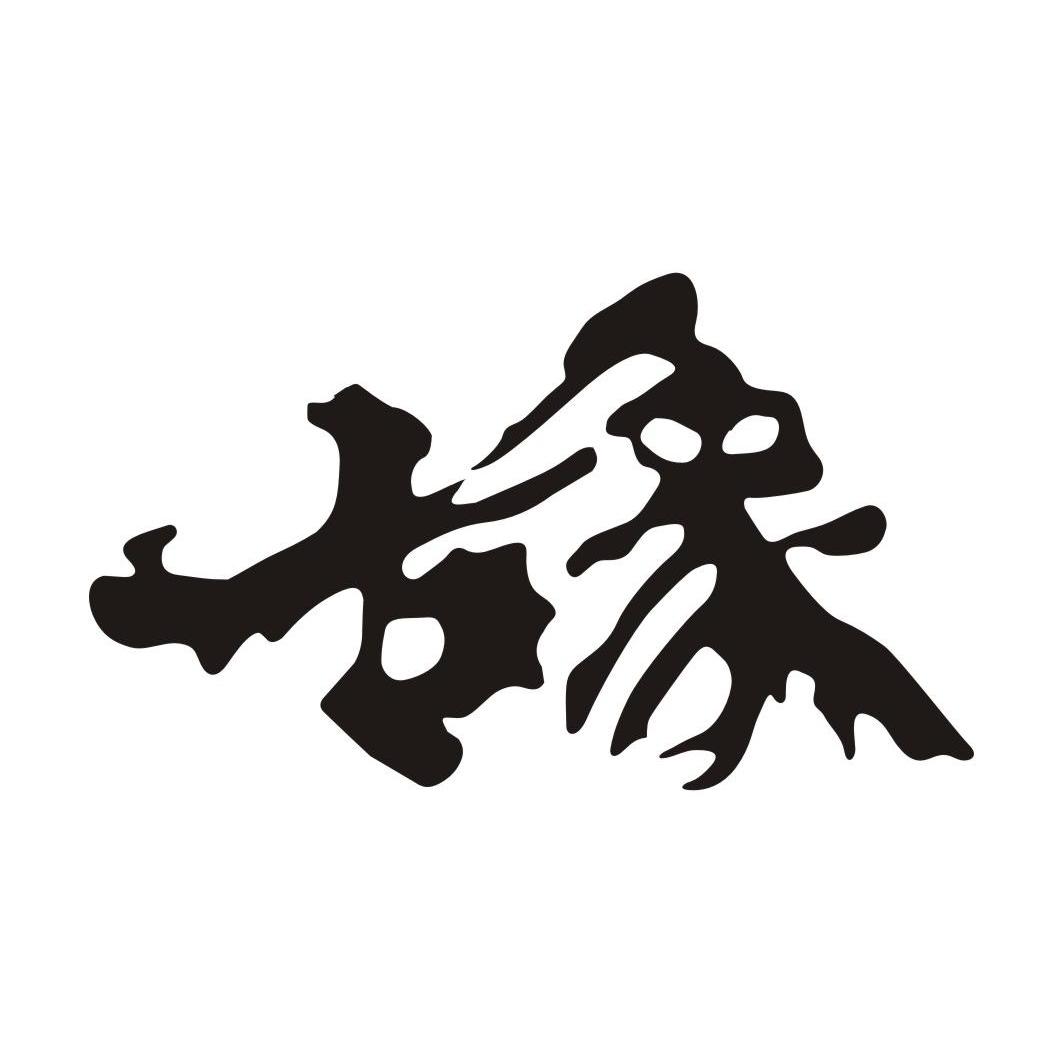 古象