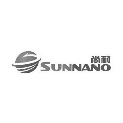尚耐 SUNNANO