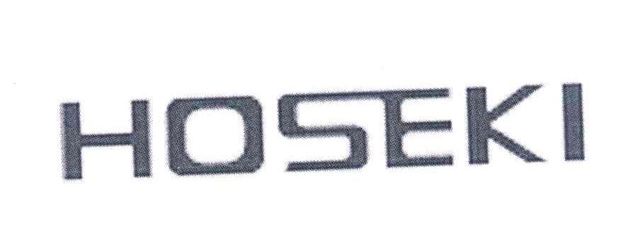 HOSEKI