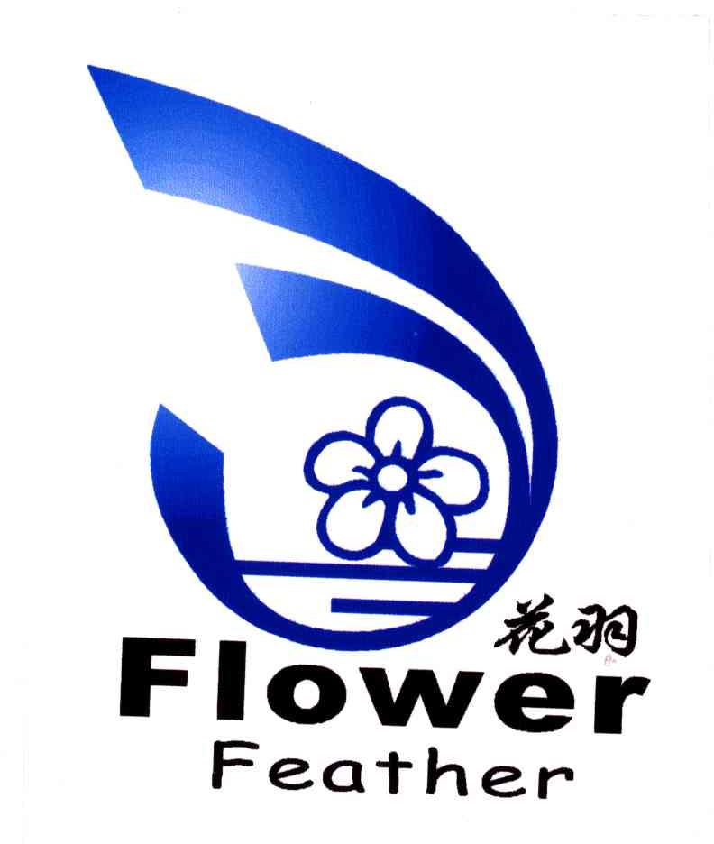 花羽;FLOWERFEATHER
