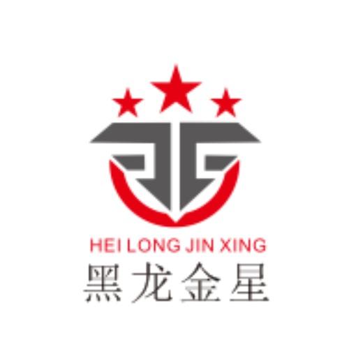 黑龙金星