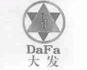 大发