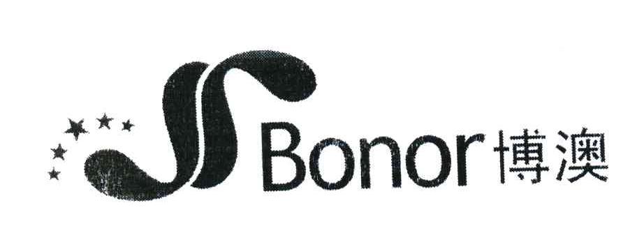 博澳;BONOR;S