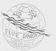 五龙   FIVE DRAGONS