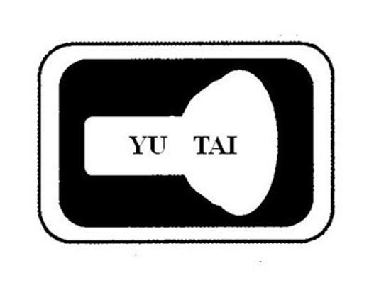 YU TAI