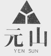 YEN SUN