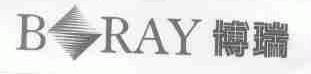 博瑞;B-RAY