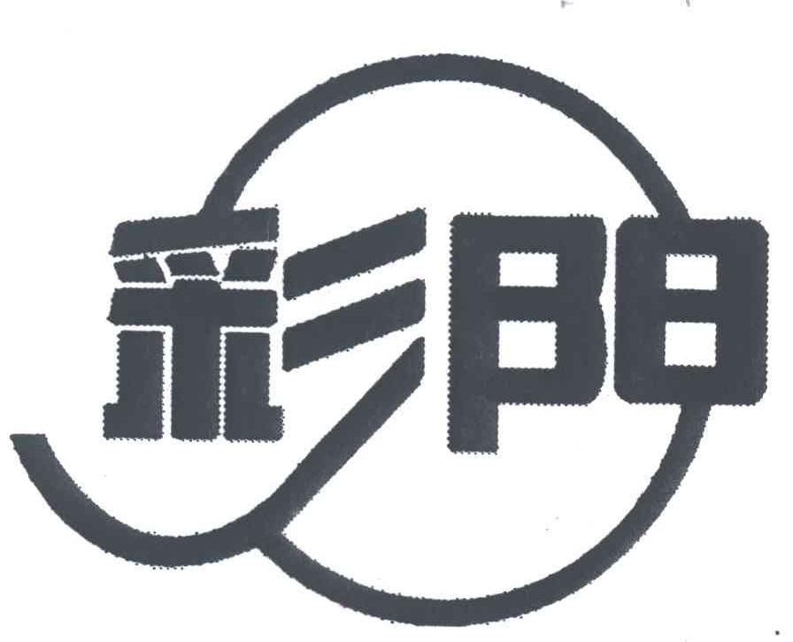 彩阳