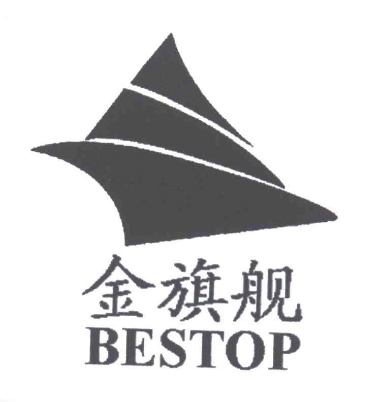 金旗舰