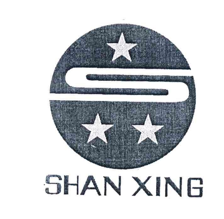 SHAN XING