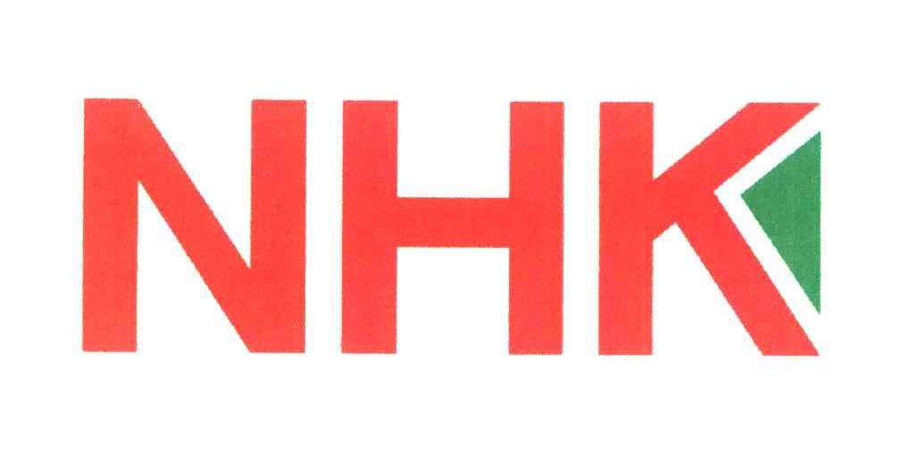 NHK