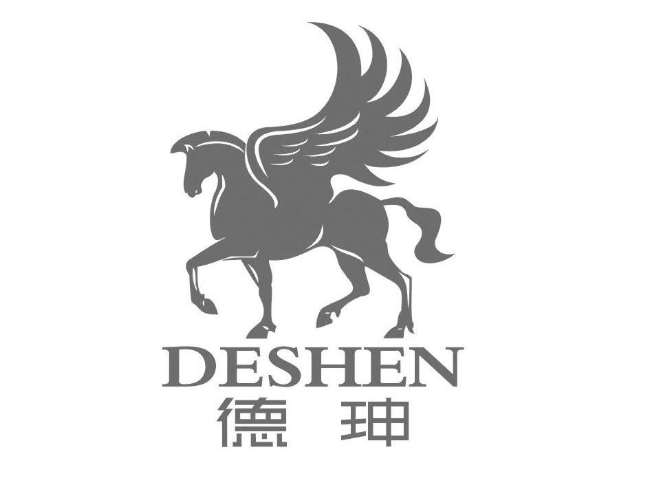 德珅