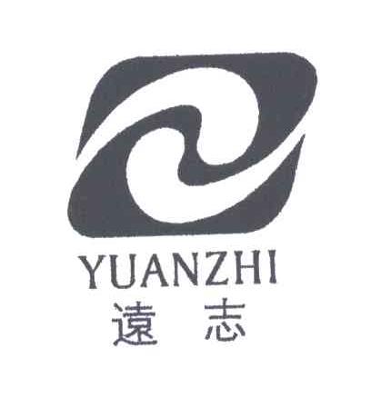 远志;YUAN ZHI