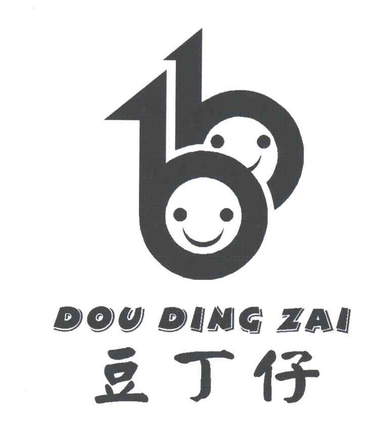 豆丁仔