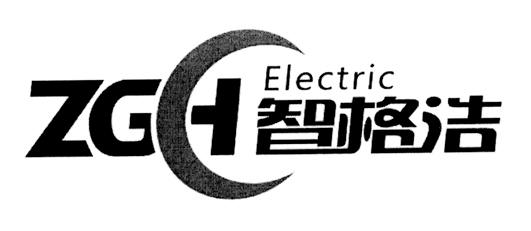 智格浩 ZGH ELECTRIC