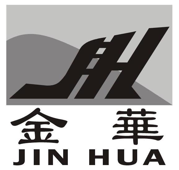 金华 JH