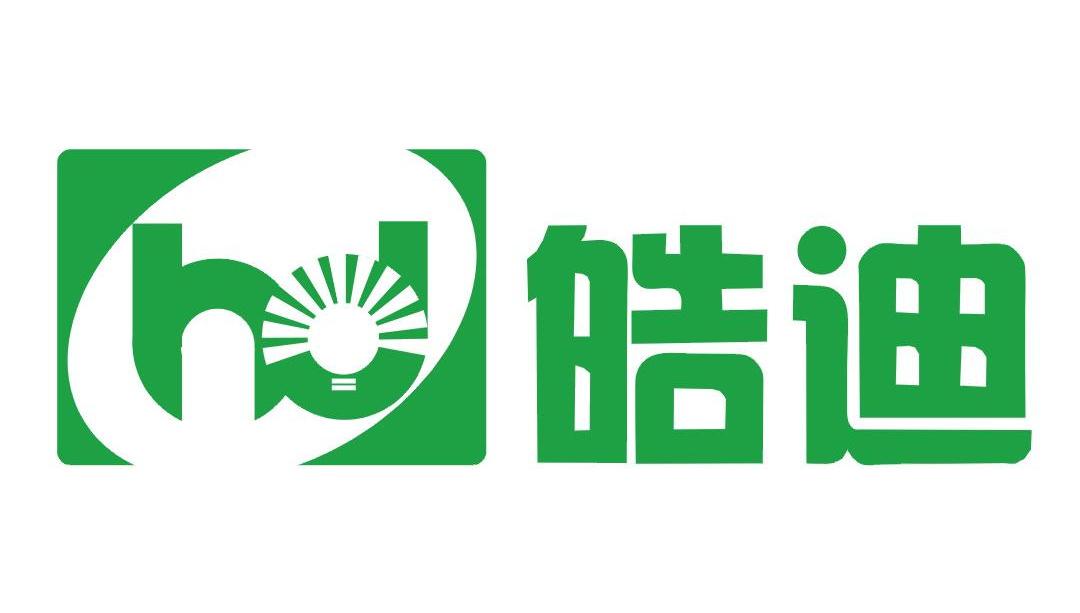 皓迪 HD