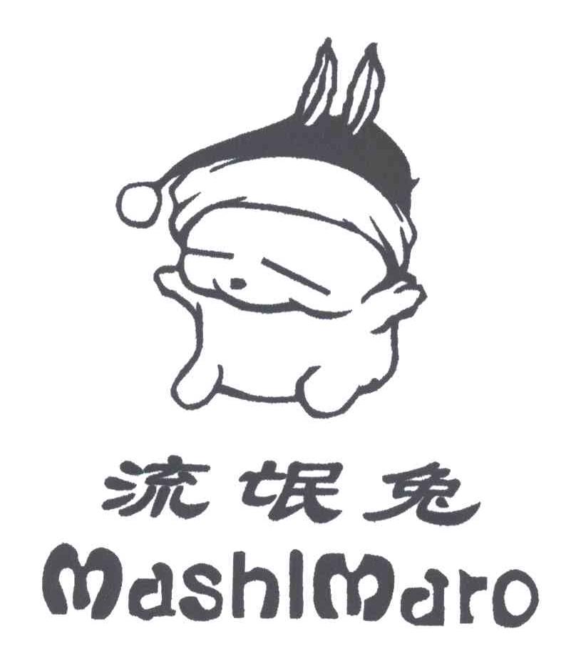 流氓兔;MASHLMARO