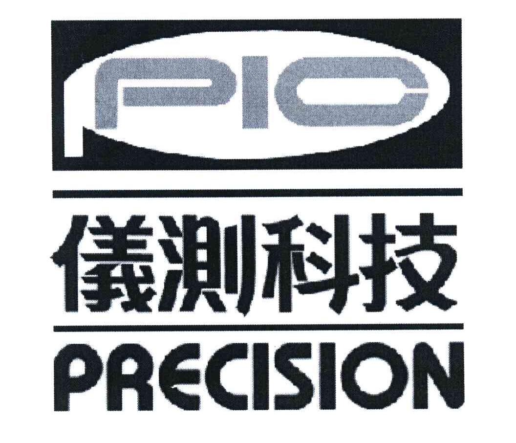 仪测科技 PRECISION PIC